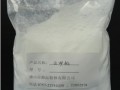 源磊供應云母粉