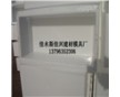 公路護坡塑料模具