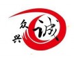 （注射級）葡萄糖酸鈣廠家