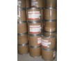 PTFE MP1000(粉)美國杜邦