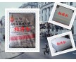 廣東惠州石蠟批發價格