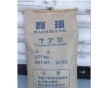 TPU臺灣寶宣952E