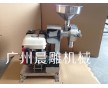 五谷雜糧汽油磨粉機(jī)多少錢一臺(tái)
