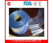 PVC熱收縮膜廠家_PVC熱收縮膜制造商_PVC熱收縮膜生產