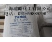 原裝進口美禮聯(lián)鈦RCL69