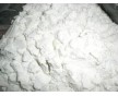 丹東硅藻土價格 工業級硅藻土出廠價格