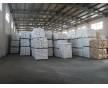 供應PP:HJ730