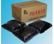 PVC專用環保炭黑漿（黑Ⅰ）