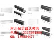 水泥制品塑料模具(廠家、價格、規格)--鑫達模具