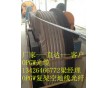 OPGW12B1-50光纜廠家直銷