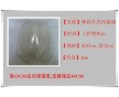 摩托車(chē)擋風(fēng)板安裝配件城