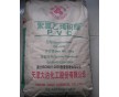 天津大沽DG-800七型PVC粉 表觀密度高，熱穩定性優良