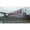 福建不銹鋼加工制作|哪里有獨具特色的不銹鋼加工制作