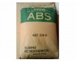ABS PA-777C耐熱級(jí) 臺(tái)灣奇美