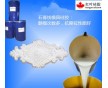 樹脂工藝品專業(yè)模具模具膠