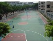 籃球場地硅pu材料施工|公司