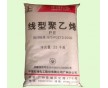 LLDPE 廣州石化DFDA-7042 薄膜級