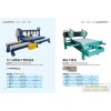 石材開槽機加工精度——搶手的石材開槽機價格怎么樣