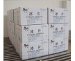 冰片原料生產廠家