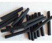 環(huán)保型燒烤碳粘合劑 純有機無毒無味