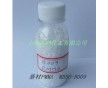 PMMA硅酮母粒 PMMA載體硅酮母粒 工程潤(rùn)滑脫模劑