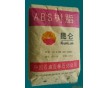 江蘇供應ABS 0215A 吉林石化
