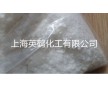 工程塑料耐高溫潤滑劑-高溫潤滑脫模劑