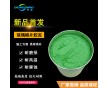 污水池儲罐 玻璃鱗片膠泥 耐高溫，品質(zhì)保證，質(zhì)量穩(wěn)定