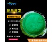 污水池儲罐 玻璃鱗片膠泥 耐高溫，品質(zhì)保證，質(zhì)量穩(wěn)定