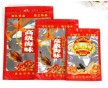 鍍鋁干果站立拉鏈袋用途，茶葉干果鍍鋁自封袋，干果雜糧卷膜