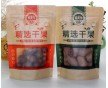 牛皮紙鍍鋁自立自封立體拉鏈袋廠家，德懋，牛皮紙開窗拉鏈袋