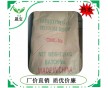 羧甲基纖維素陶瓷級cmc850粘度膠水增稠廠家