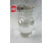 上海頓美供應(yīng)交聯(lián)劑TAIC/橡膠制品硫化劑/架橋劑/價(jià)格優(yōu)惠