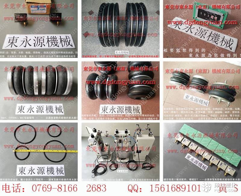 昆山沖床液壓泵，電磁閥批發-現貨PL1070油泵等