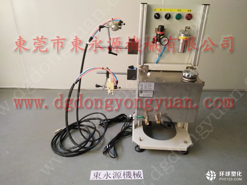 HCP-110沖壓自動化噴涂油系統 沖壓工件表面均勻噴油機 省工